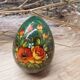 Painted wooden egg