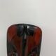 Masque africain en bois sculpté des années 1960