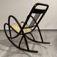 Chaise à bascule Sécession n°7211 par Marcel Kammerer pour Thonet