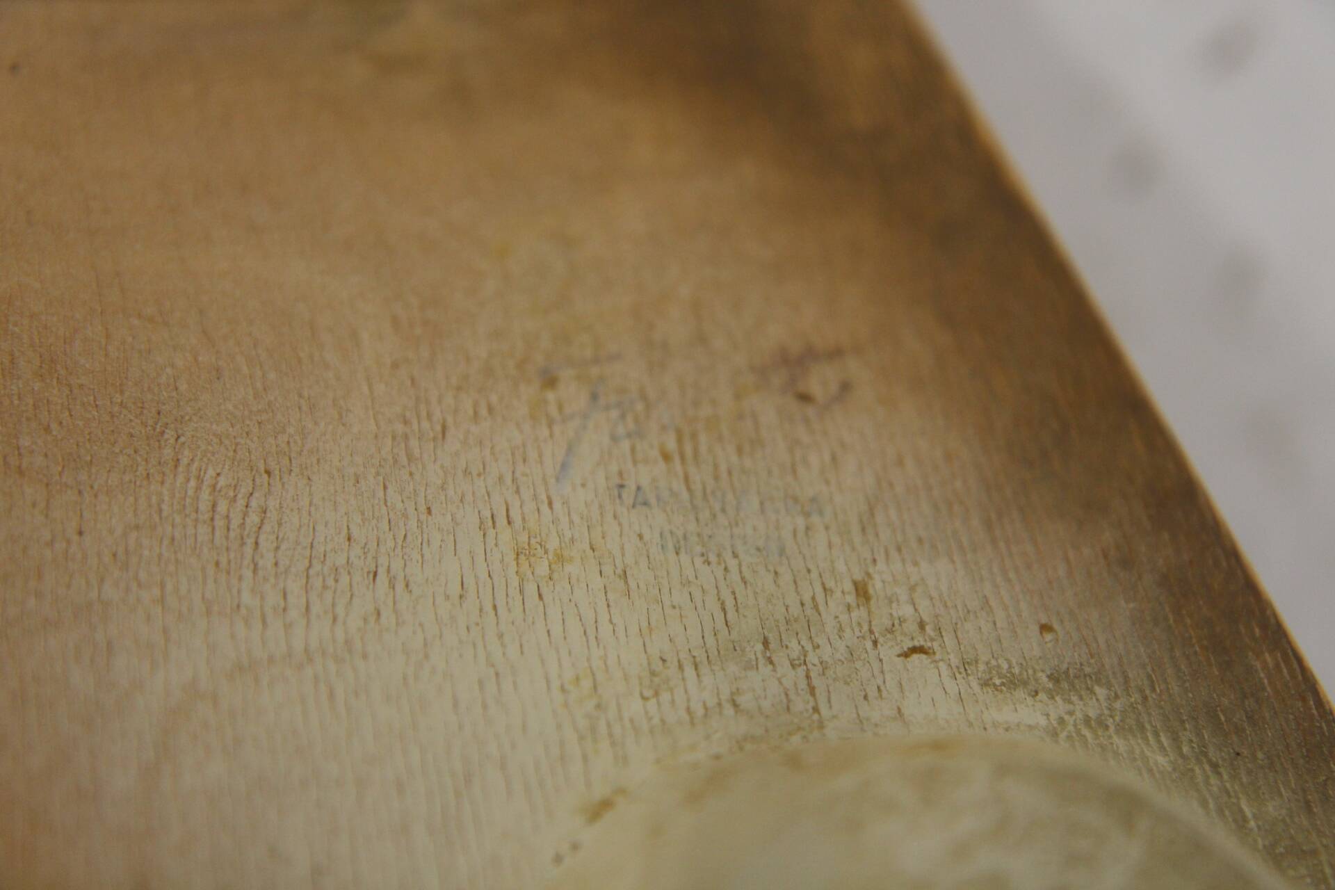 Set of 2 Scandinavian "Fanett" chairs by Ilmari Tapiovaara, Sweden, 1960