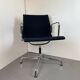 EA-108 Desk Chair by C. & R. Eames for Vitra, 1960s