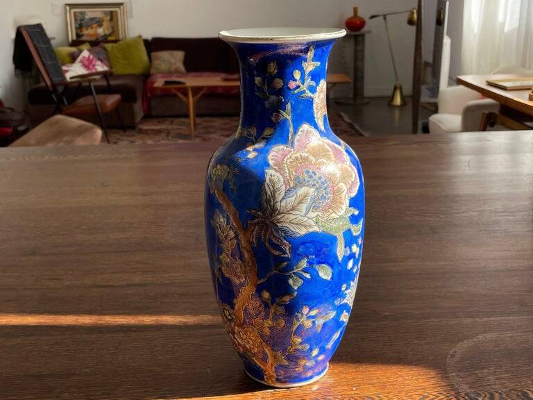 Vintage Chinese Blue Porcelain Vase