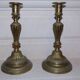 Copper candlestick pair