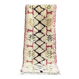 Small berber rug azilal