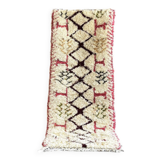 Petit tapis berbere azilal