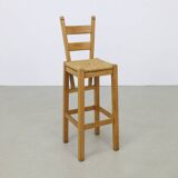 Vintage Barstools in Oak and Rattan, 1970s, set of 4