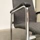Fauteuil vintage allemand de Thonet