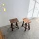 Pair of oak stools from the 1960s.