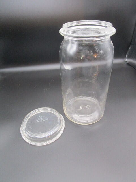 Antique glass jar