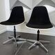 Office chair model PSCC by R and C. Eames for H. Miller, 1960s.