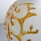 Peill & Putzler glass hanging lamp 1960-70’s