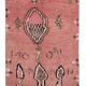 Tapis beni ouarain vintage 185 x 120 cm