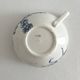 Antique ironstone cup "Carmen" Sarreguemines