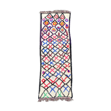 Azilal 80x245 cm corridor berber carpet