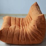 Page 1 of 21 Set of Togo model designed by Michel Ducaroy 1973