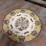 Asian butterfly decorative plate