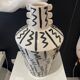Ceramic vase (large model)