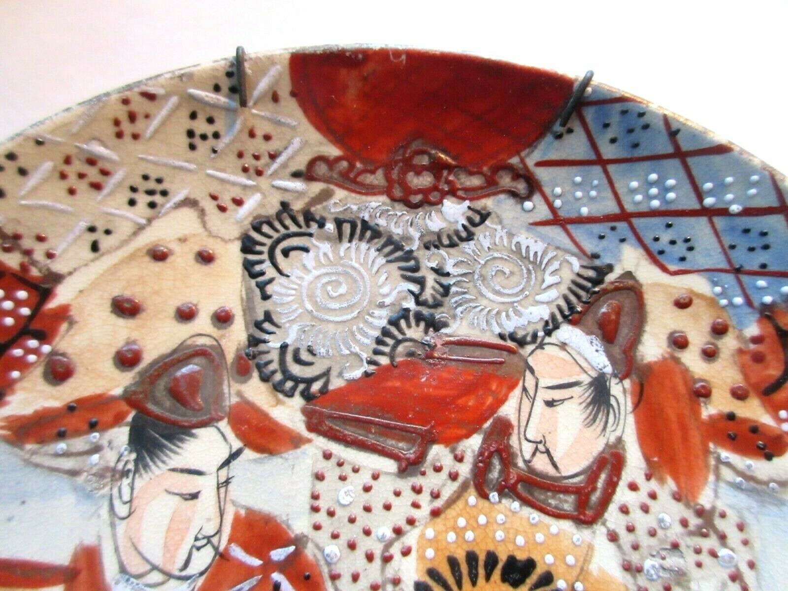 No. 1, Wall plate XIXth Satsuma japanese enamelled décor: 2 characters