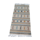 Tapis beige à motifs berbères multicolores