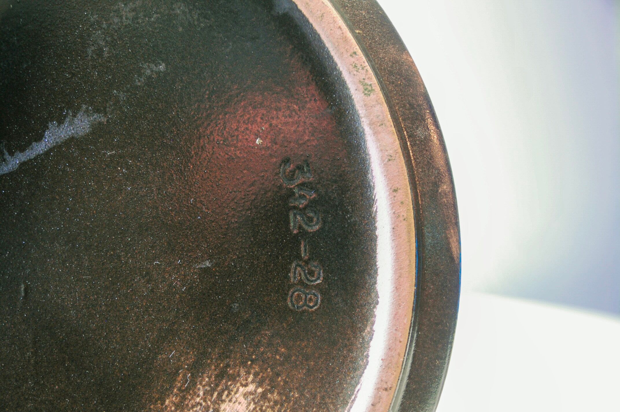 Bol en céramique marron vintage