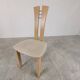 Set of 6 high back dining chairs, 1980s