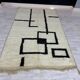 Tapis marocain berbère 250cmx150cm