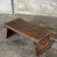 Small low bench in old teak from Indonesia H16 L39
