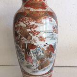 Chinese vase
