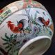 Large soup plate, bowl, salad bowl and ladle in Macao porcelain (19