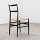 Gio Ponti Superleggera Chair