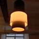 Cadix ceiling light design Louis Kalff for Philips 1950s