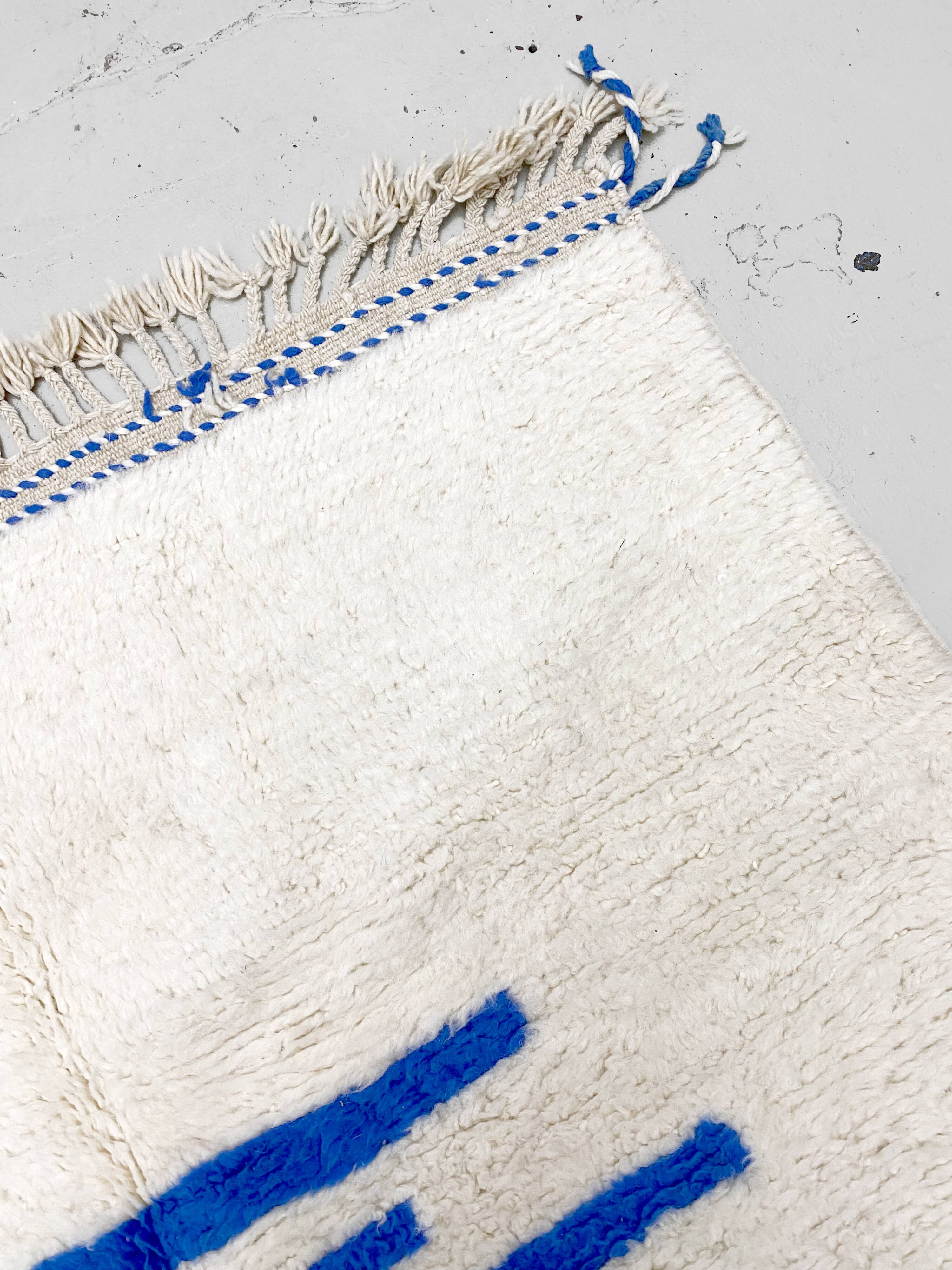 Beni Ouarain Berber rug with Majorelle blue patterns, 2.50x1.65m