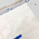 Beni Ouarain Berber rug with Majorelle blue patterns, 2.50x1.65m