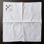 Hand-stitched antique nape and towels
