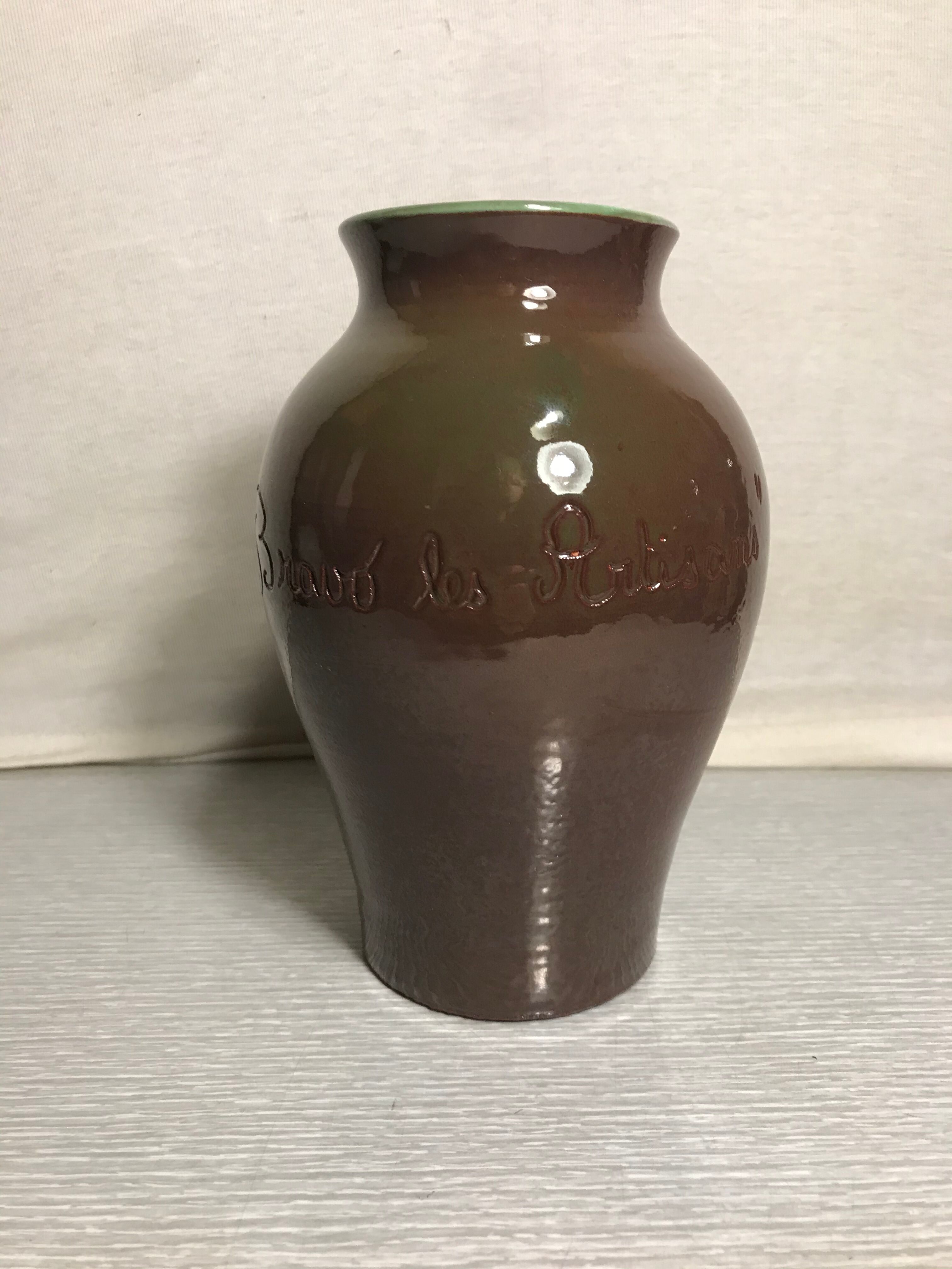 Ancient ceramic vase by Jl Royer