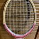 Vintage MS Marco School Tennis Racket 2 Wood Sports