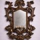 Large Venetian wall mirror in Louis XV style with 5 light arms.