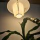 Vintage suspension sheet brass opaline glass