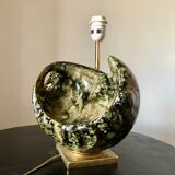 Neptune Lamp Viva Villa 1980