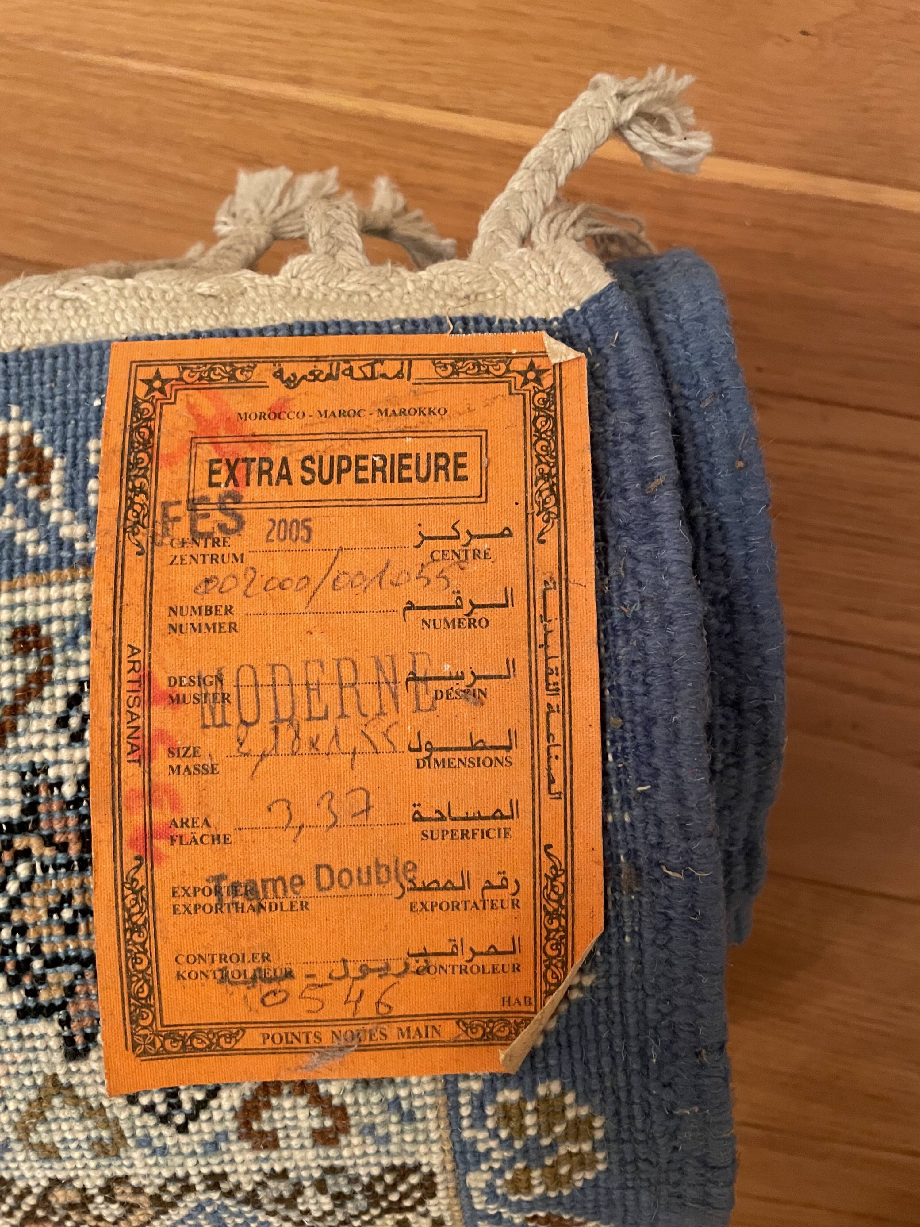 Handmade Moroccan rug
