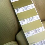 Cassina Dodo Recliner – Design: Toshiyuki Kita