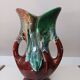 Large Vallauris Vase