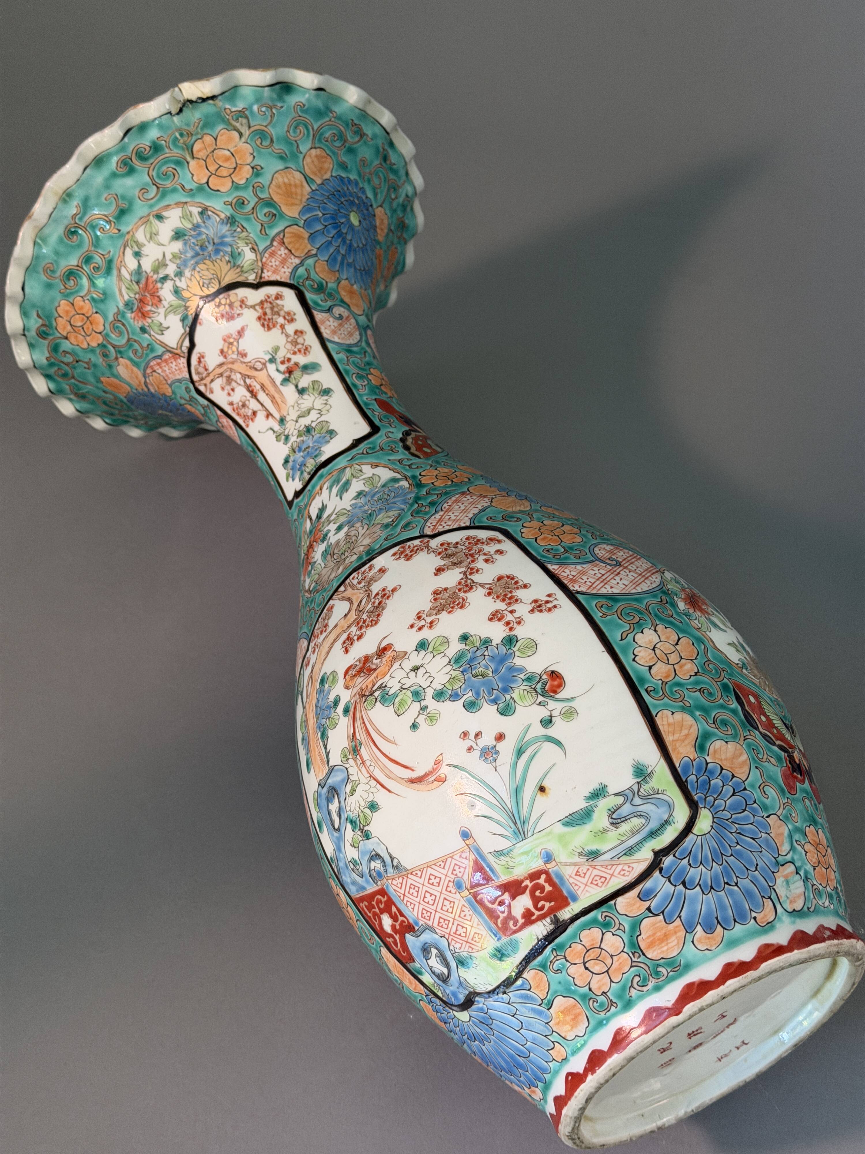 Pair of enamelled Japanese vases – Kutani, Japan, late 19th-early 20th century