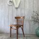 Chaise bistrot Thonet