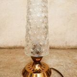 Lampe en laiton et verre années 50