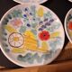 12 Valauris dessert plates