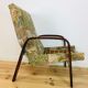 ARP Steiner "1005" chair, by Guariche, Motte and Mortier, 1960s, bowwood