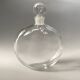 Lalique In The Night Worth French Bottle Collectible Perfume Bottle