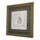 Gravure ancienne Mars et Vénus, encadré sous verre