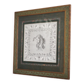 Gravure ancienne Mars et Vénus, encadré sous verre